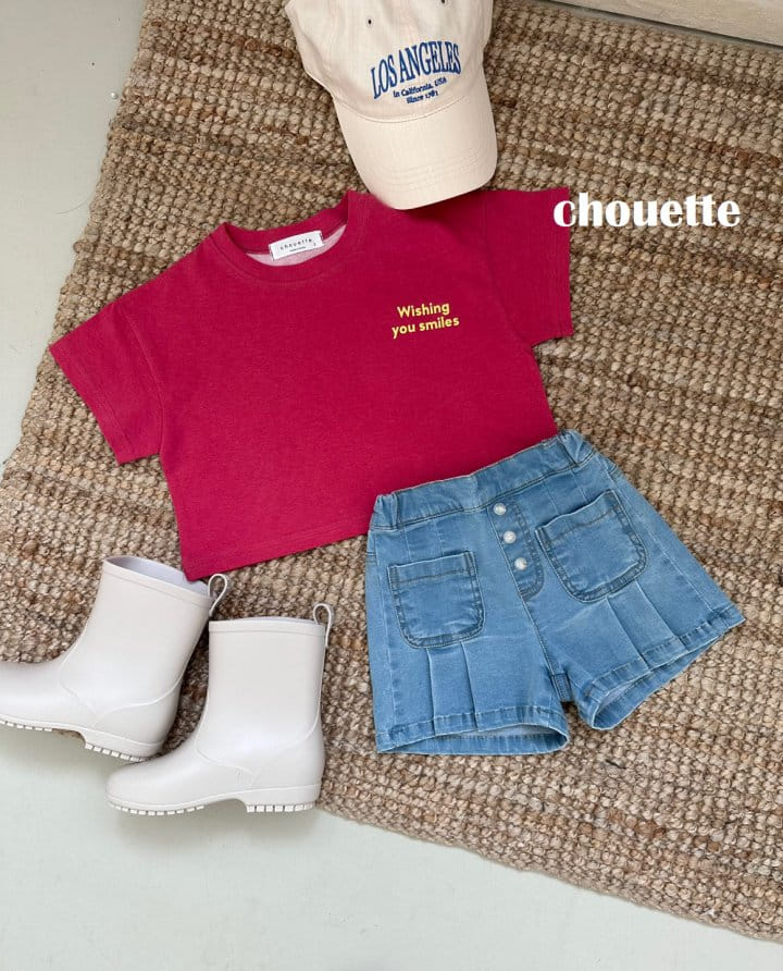 Chouette - Korean Children Fashion - #childofig - Wrinkle Pocket Denim Pants - 7