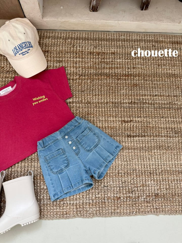 Chouette - Korean Children Fashion - #childrensboutique - Wrinkle Pocket Denim Pants - 8