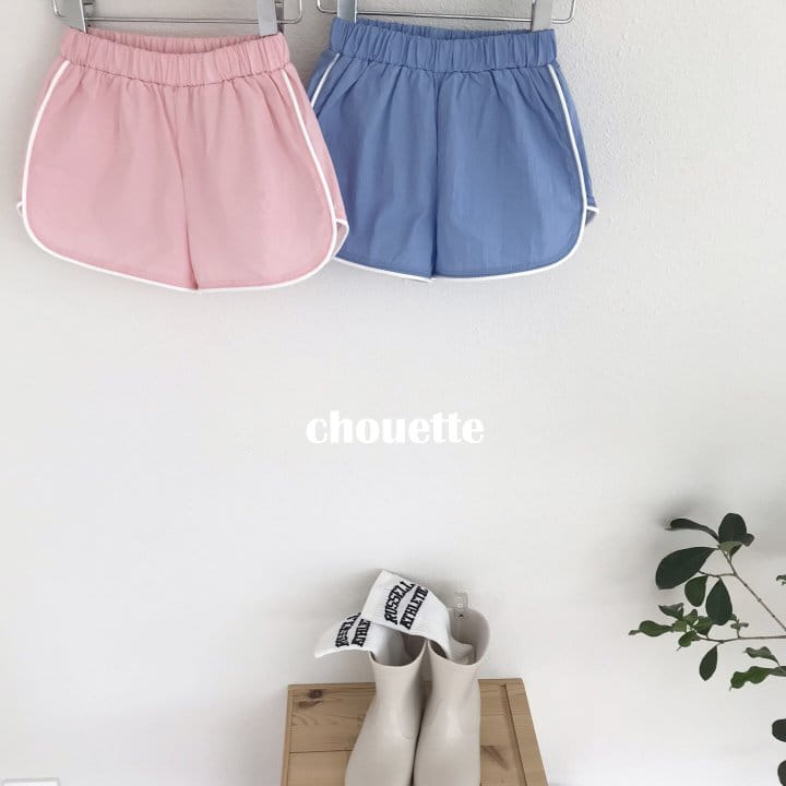 Chouette - Korean Children Fashion - #designkidswear - Summer line Shorts - 11