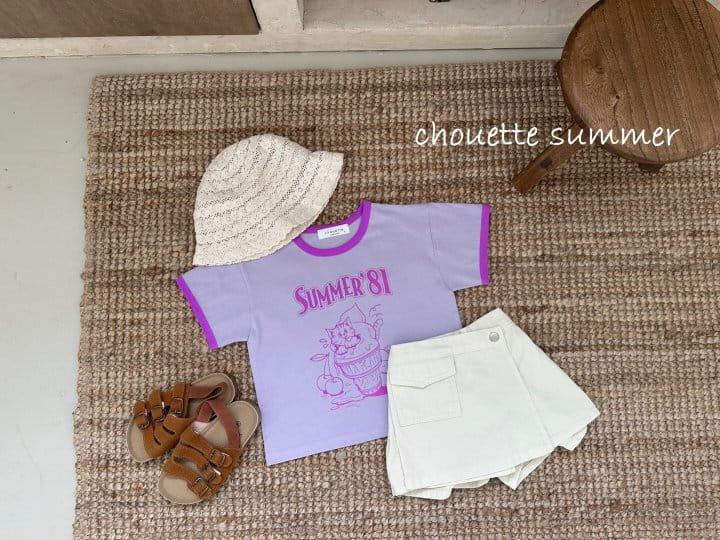 Chouette - Korean Children Fashion - #discoveringself - Cat Corn Tee - 6