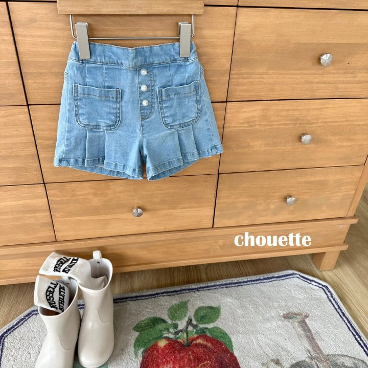 Chouette - Korean Children Fashion - #magicofchildhood - Wrinkle Pocket Denim Pants