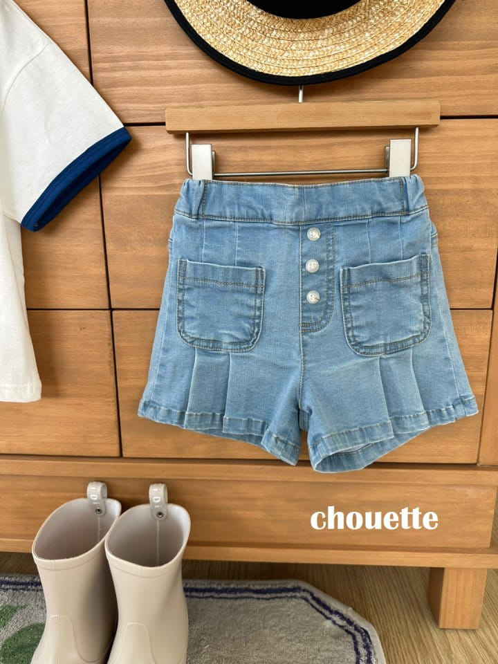 Chouette - Korean Children Fashion - #prettylittlegirls - Wrinkle Pocket Denim Pants - 3