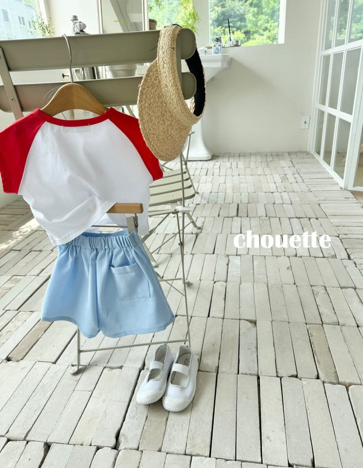 Chouette - Korean Children Fashion - #stylishchildhood - Air Wind Currot - 7