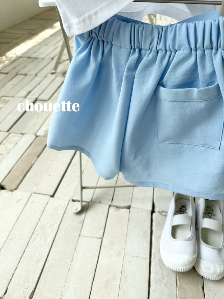 Chouette - Korean Children Fashion - #todddlerfashion - Air Wind Currot - 5