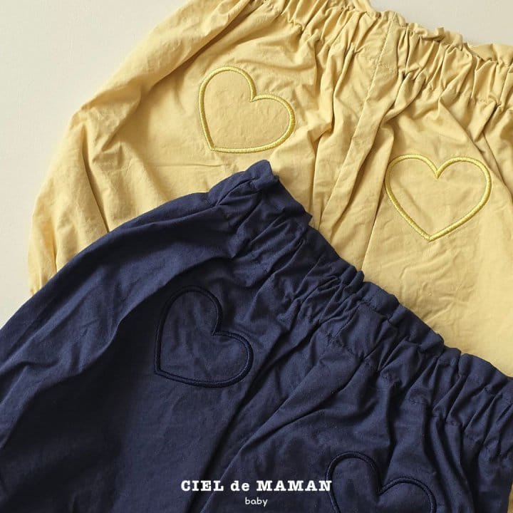 Ciel De Maman - Korean Baby Fashion - #babyboutique - Heart Frill Pants - 5