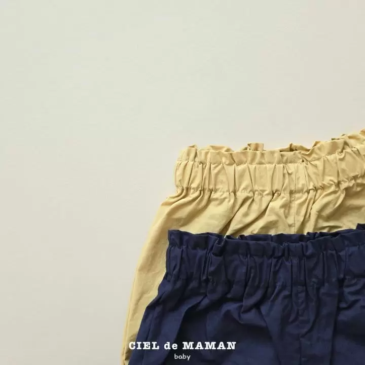 Ciel De Maman - Korean Baby Fashion - #babyboutique - Heart Frill Pants - 6