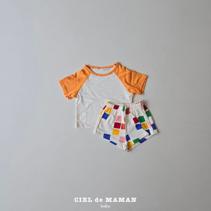 Ciel De Maman - Korean Baby Fashion - #babyboutique - Haha Top Bottom Set - 3