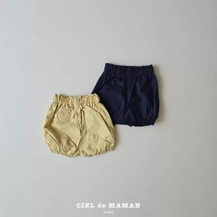 Ciel De Maman - Korean Baby Fashion - #babyoutfit - Heart Frill Pants