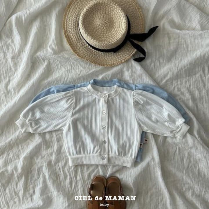 Ciel De Maman - Korean Baby Fashion - #babywear - Fresh Cream Cardigan