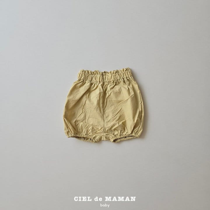 Ciel De Maman - Korean Baby Fashion - #onlinebabyboutique - Heart Frill Pants - 3