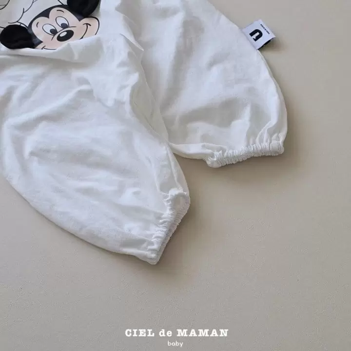 Ciel De Maman - Korean Baby Fashion - #onlinebabyshop - Chef M All In One Jumpsuit - 6