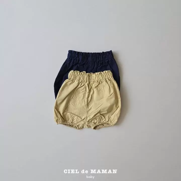 Ciel De Maman - Korean Baby Fashion - #onlinebabyboutique - Heart Frill Pants - 4