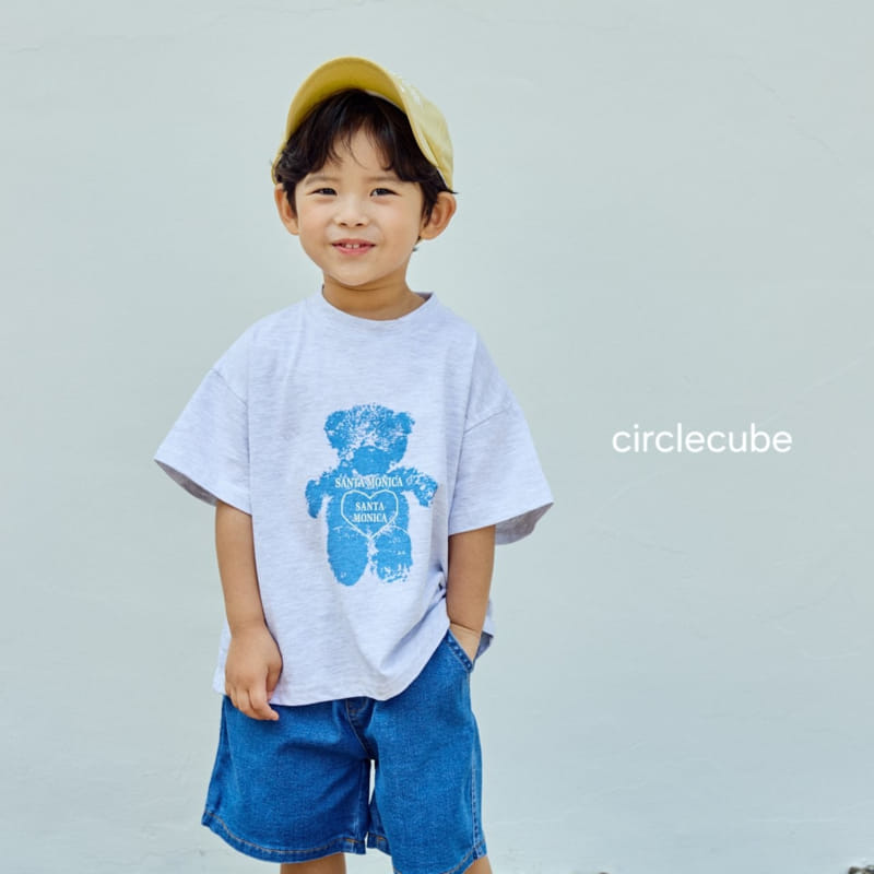 Circle Cube - Korean Children Fashion - #Kfashion4kids - Pier Tee - 11