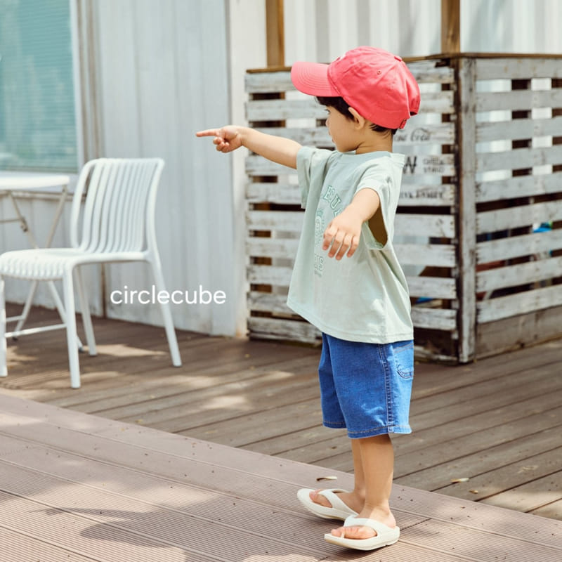 Circle Cube - Korean Children Fashion - #Kfashion4kids - Urban Tee - 5