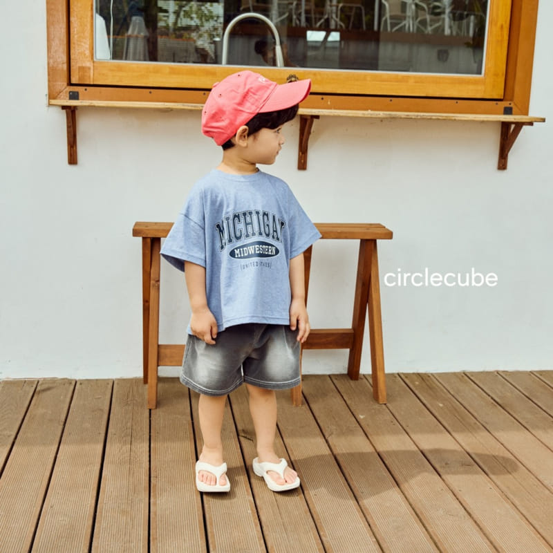 Circle Cube - Korean Children Fashion - #Kfashion4kids - Michigan Tee - 3