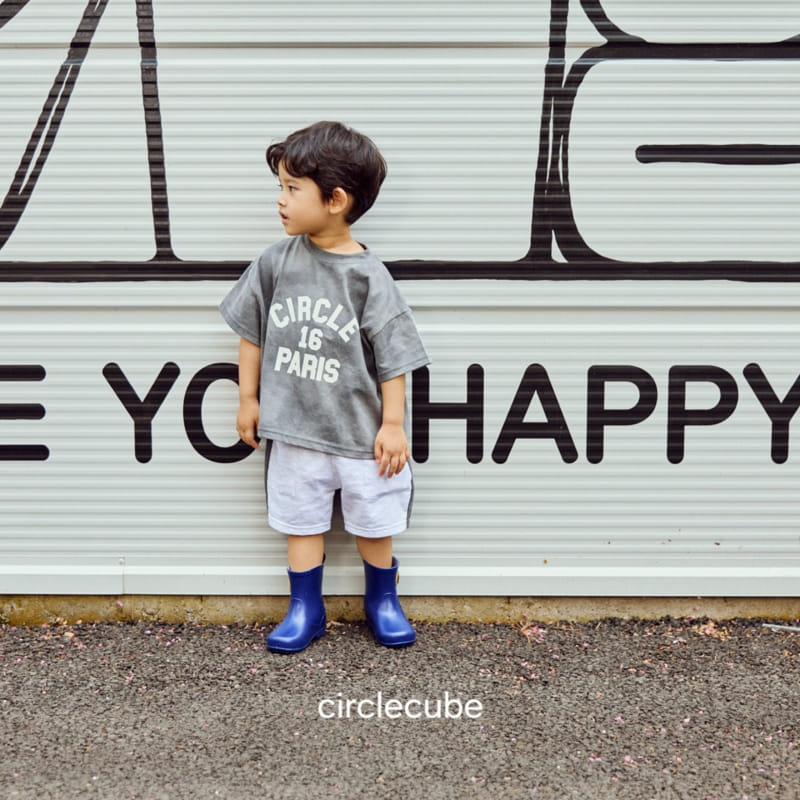 Circle Cube - Korean Children Fashion - #Kfashion4kids - Mist Tee - 2