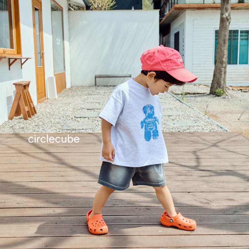 Circle Cube - Korean Children Fashion - #childofig - Pier Tee - 3