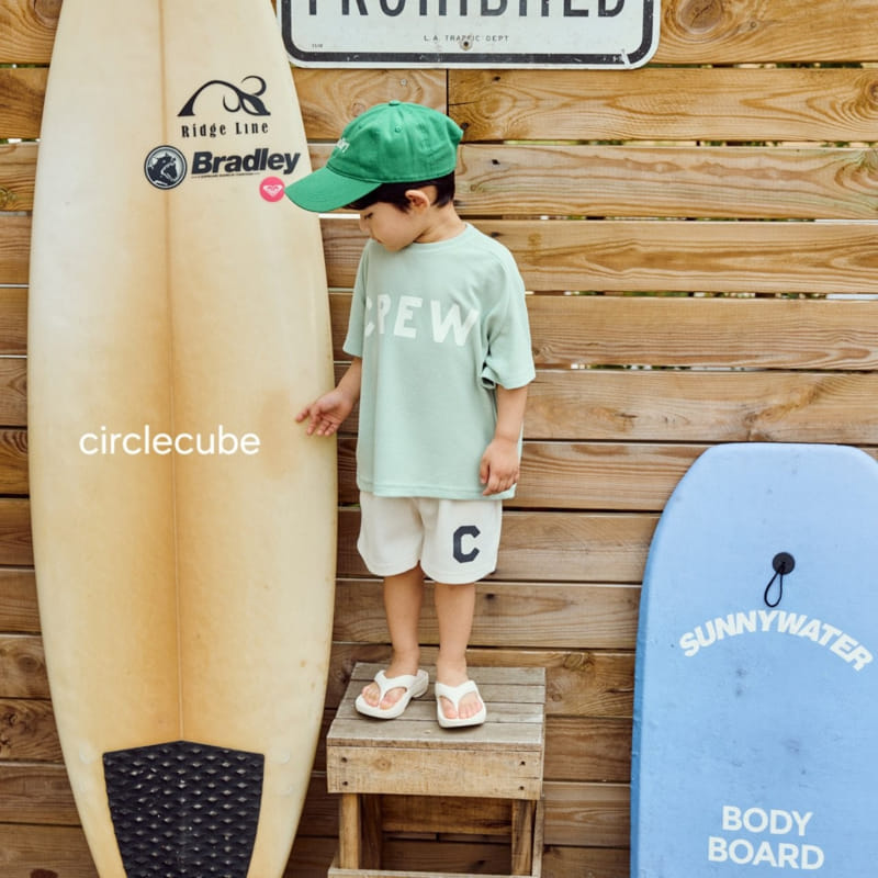 Circle Cube - Korean Children Fashion - #childofig - Crew Tee