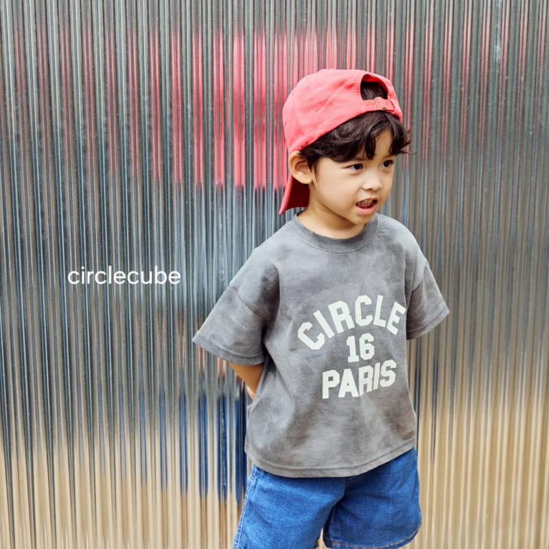 Circle Cube - Korean Children Fashion - #childofig - Mist Tee - 7