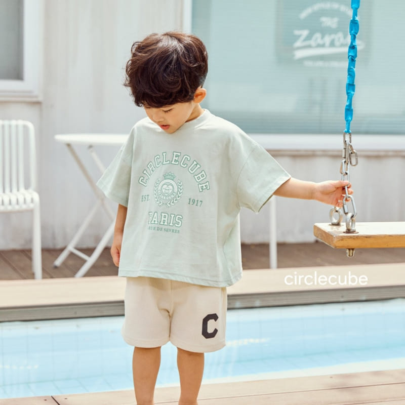 Circle Cube - Korean Children Fashion - #childofig - Crew Pants - 6