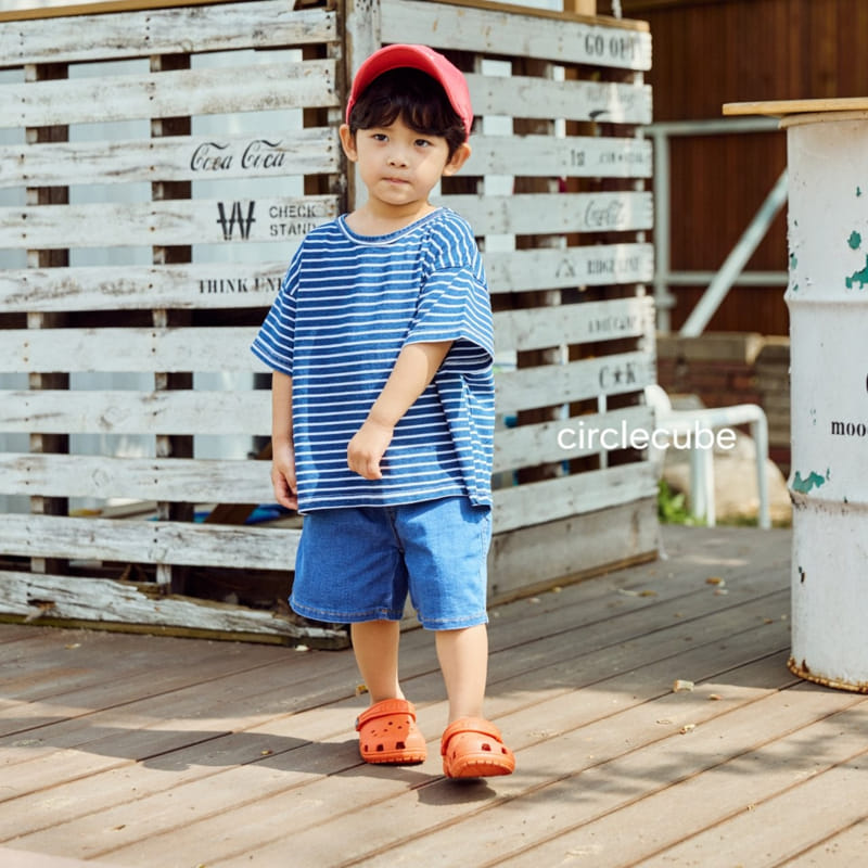 Circle Cube - Korean Children Fashion - #childofig - Lisbon Pants - 2