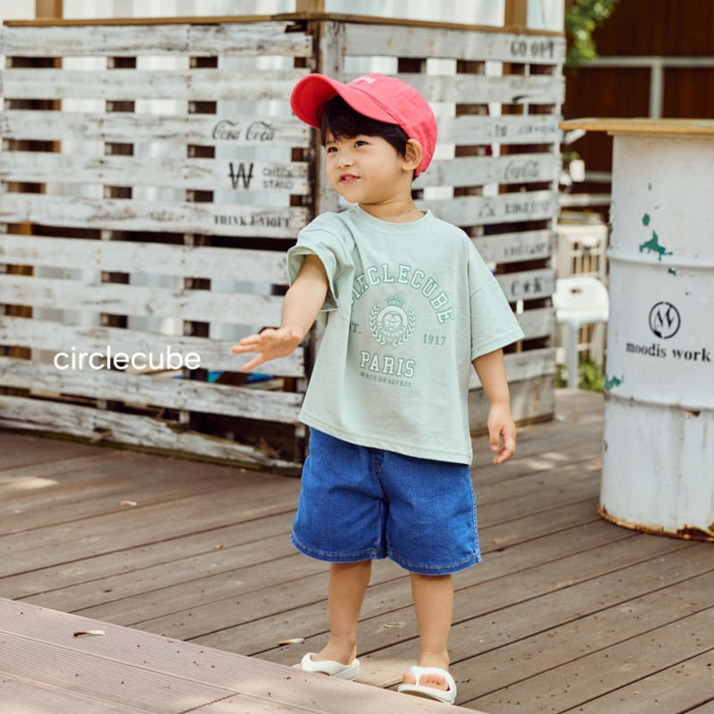 Circle Cube - Korean Children Fashion - #childofig - Lisbon Pants - 3