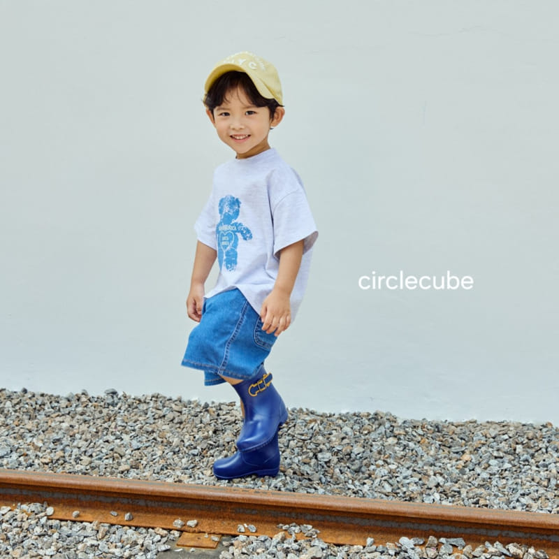 Circle Cube - Korean Children Fashion - #childofig - Pier Tee - 4