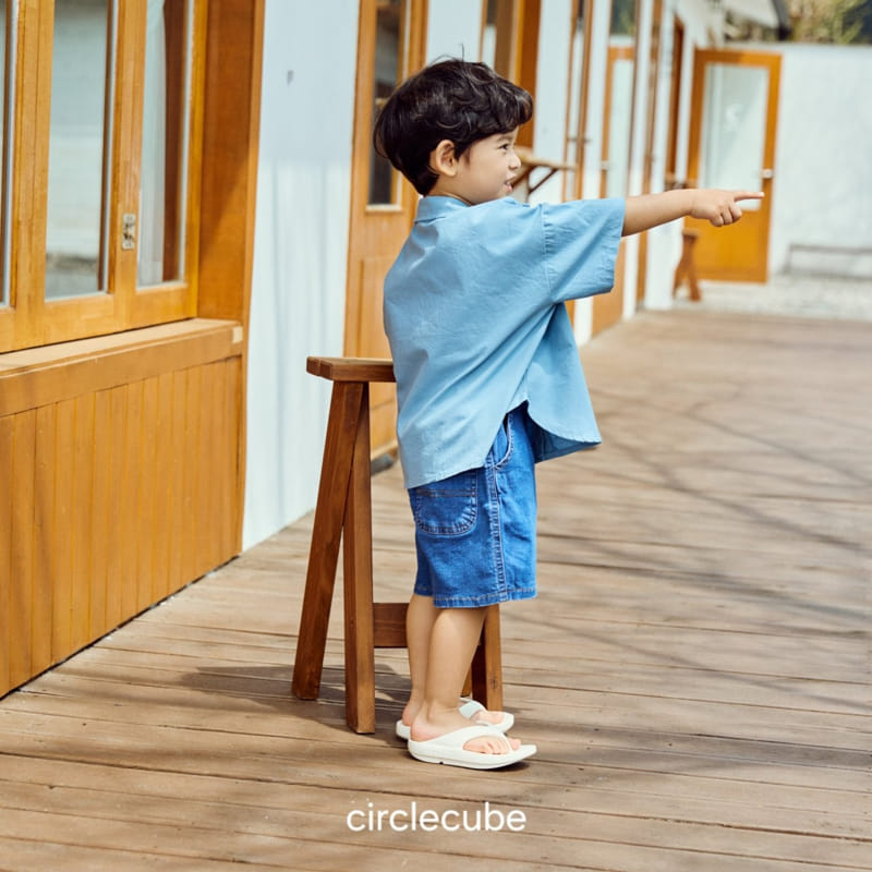 Circle Cube - Korean Children Fashion - #childrensboutique - Chou Cream Shirt - 11