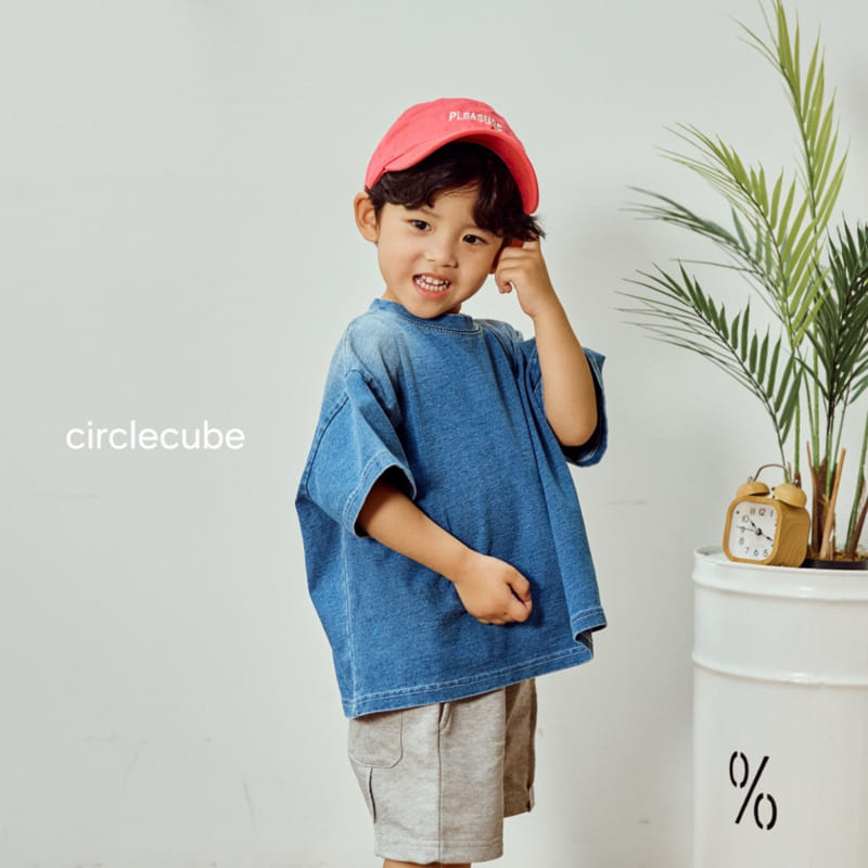 Circle Cube - Korean Children Fashion - #designkidswear - Indigo Tee - 2