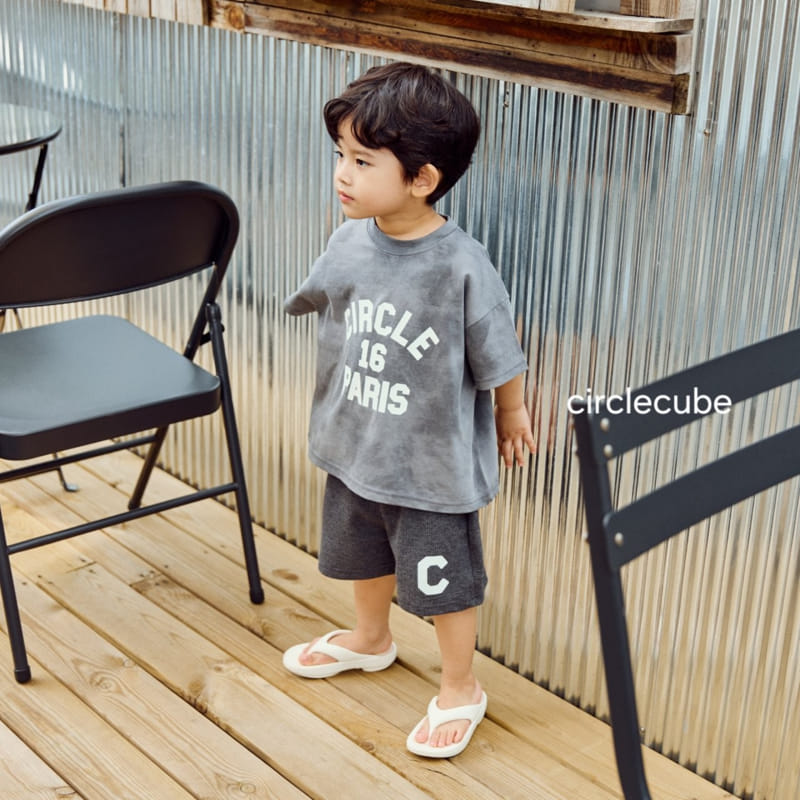 Circle Cube - Korean Children Fashion - #designkidswear - Mist Tee - 10