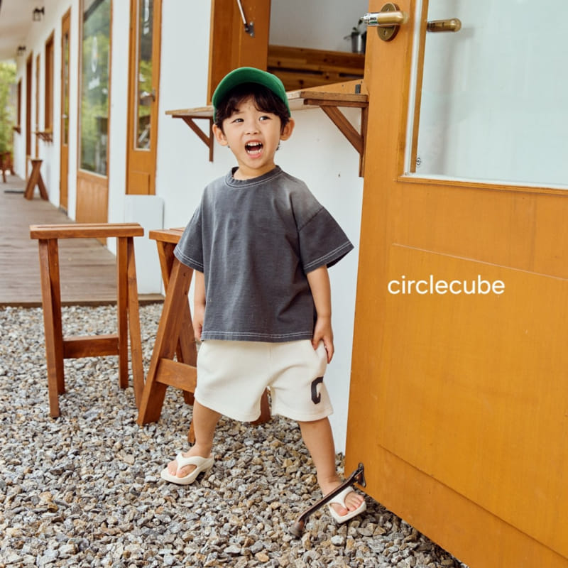 Circle Cube - Korean Children Fashion - #designkidswear - Crew Pants - 9