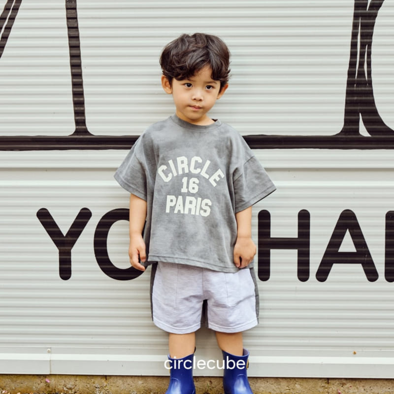 Circle Cube - Korean Children Fashion - #designkidswear - Bermuda Pants - 6