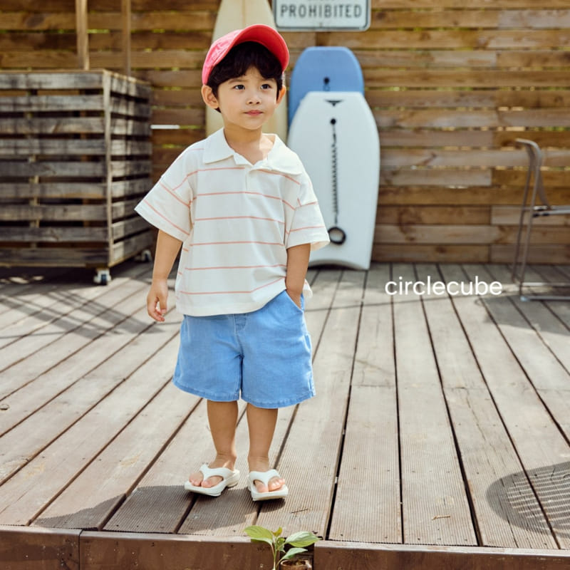 Circle Cube - Korean Children Fashion - #designkidswear - Lisbon Pants - 5