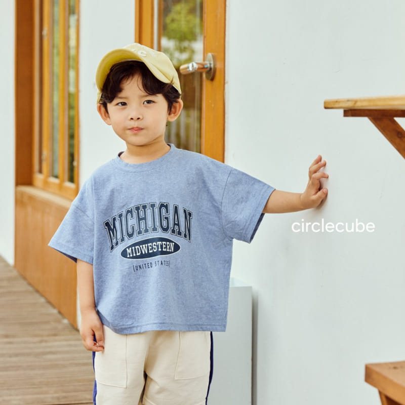 Circle Cube - Korean Children Fashion - #discoveringself - Bermuda Pants - 7