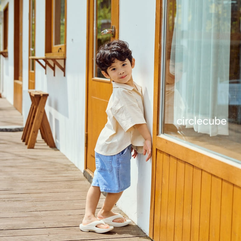 Circle Cube - Korean Children Fashion - #discoveringself - Lisbon Pants - 6