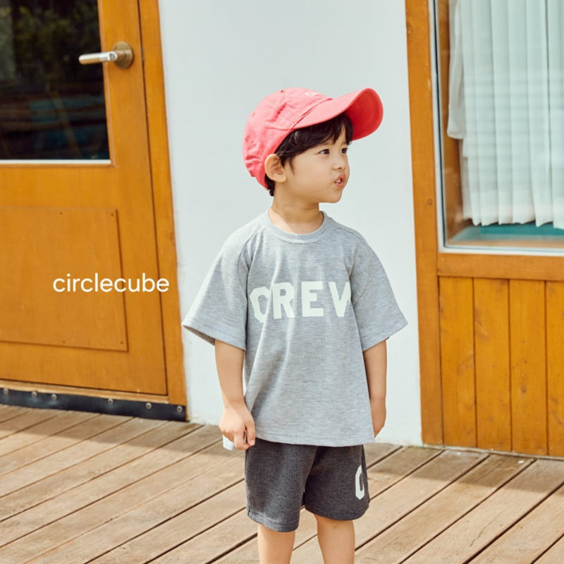 Circle Cube - Korean Children Fashion - #fashionkids - Crew Tee - 5