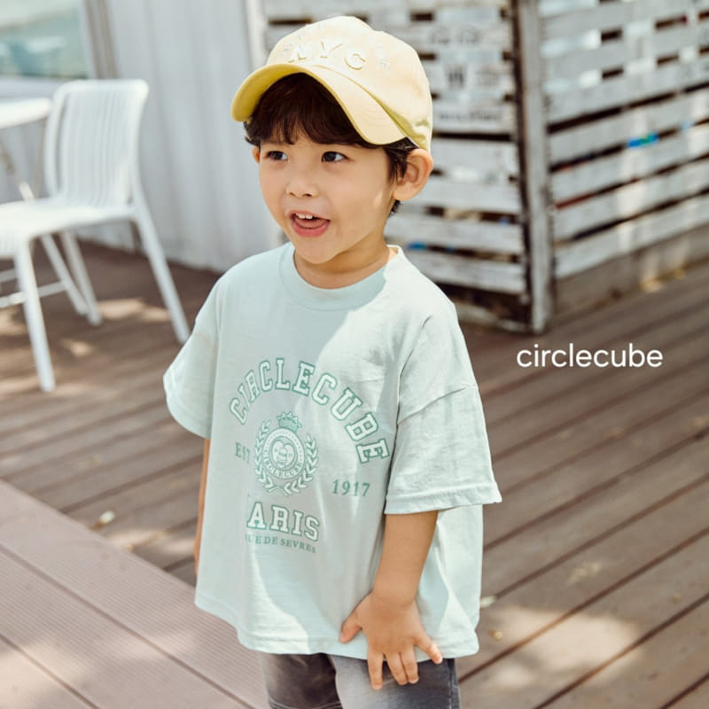 Circle Cube - Korean Children Fashion - #fashionkids - Urban Tee