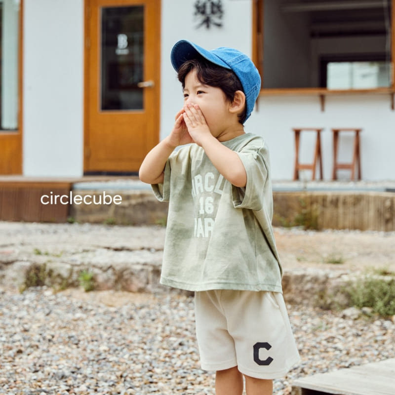 Circle Cube - Korean Children Fashion - #fashionkids - Crew Pants - 11