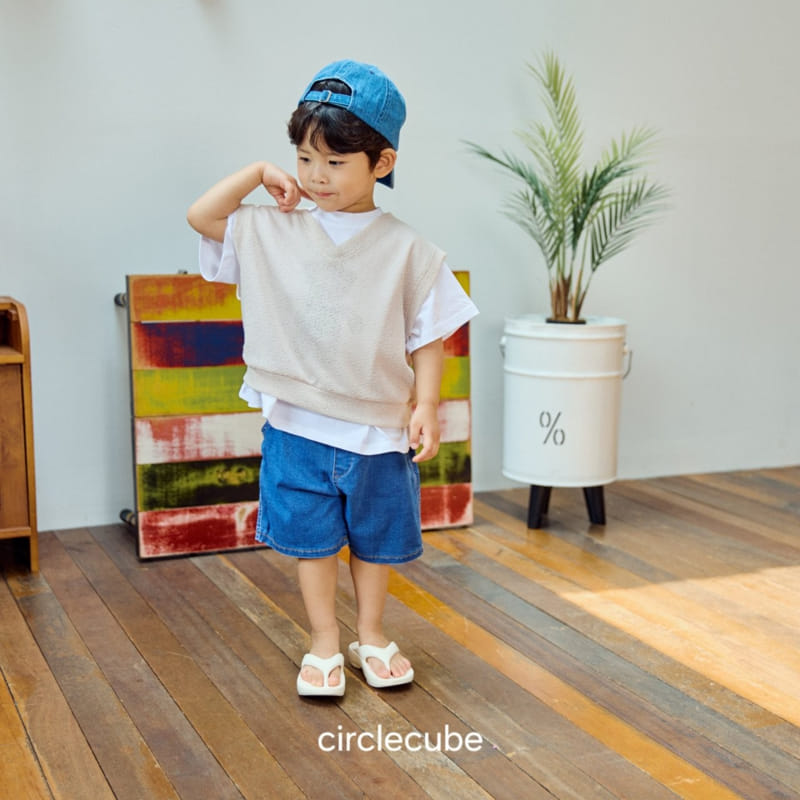 Circle Cube - Korean Children Fashion - #fashionkids - Lisbon Pants - 7