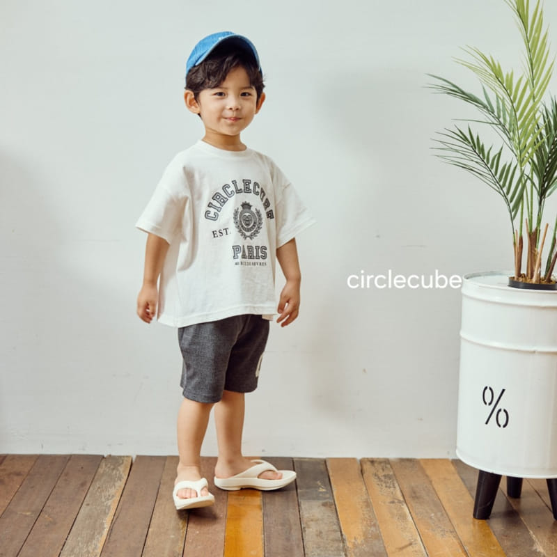 Circle Cube - Korean Children Fashion - #kidsshorts - Urban Tee - 2