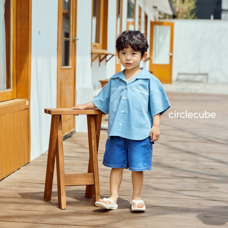 Circle Cube - Korean Children Fashion - #kidsshorts - Chou Cream Shirt