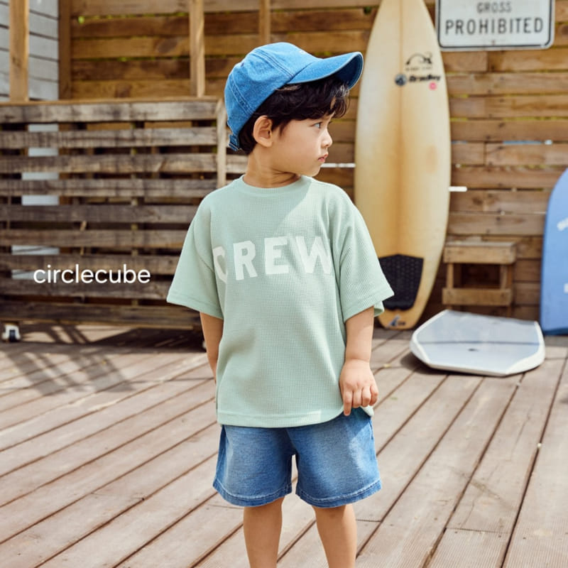 Circle Cube - Korean Children Fashion - #kidsshorts - Indigo Pants - 11