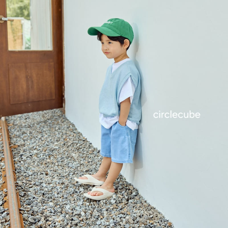 Circle Cube - Korean Children Fashion - #kidsshorts - Lisbon Pants - 8