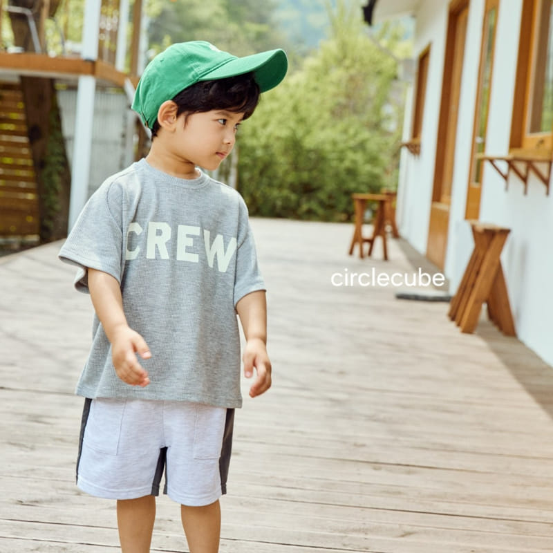 Circle Cube - Korean Children Fashion - #kidsstore - Bermuda Pants - 10