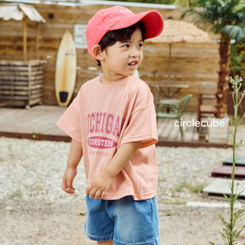 Circle Cube - Korean Children Fashion - #kidzfashiontrend - Michigan Tee - 2