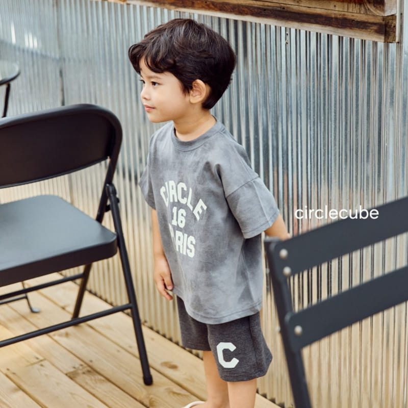 Circle Cube - Korean Children Fashion - #kidzfashiontrend - Mist Tee