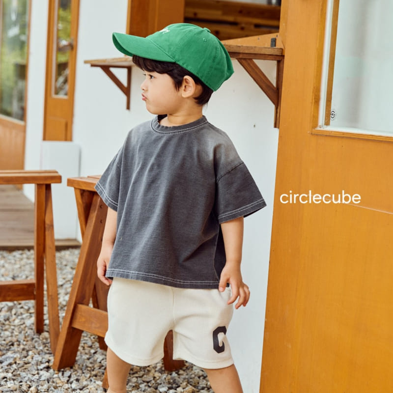 Circle Cube - Korean Children Fashion - #littlefashionista - Crew Pants - 2