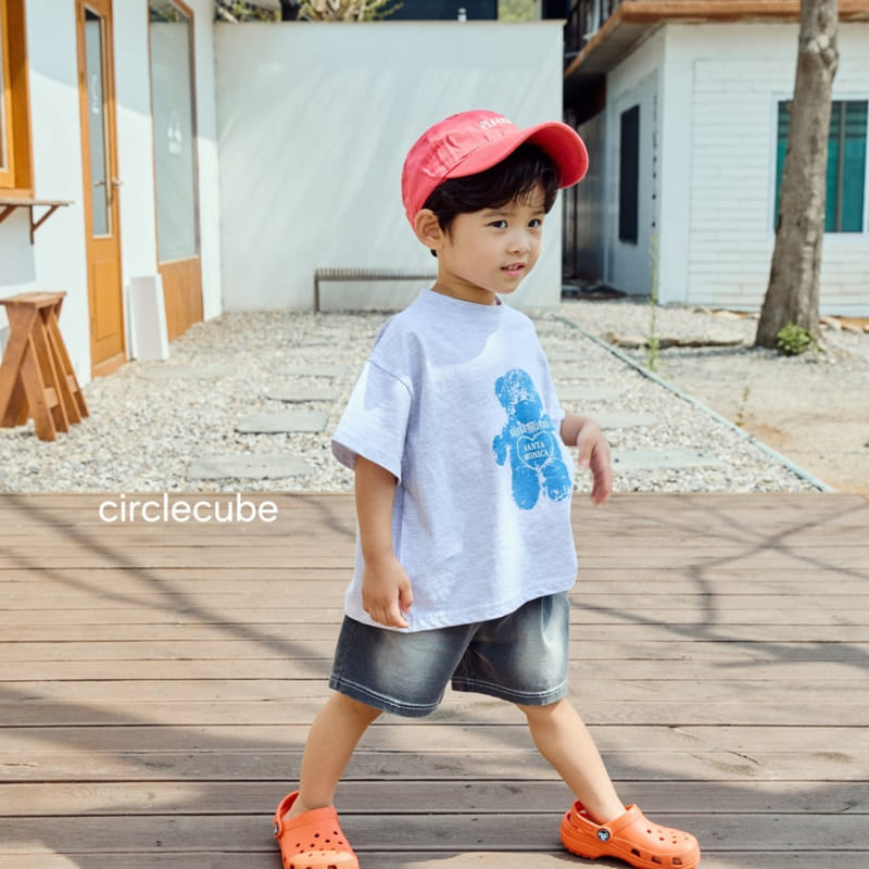 Circle Cube - Korean Children Fashion - #littlefashionista - Indigo Pants