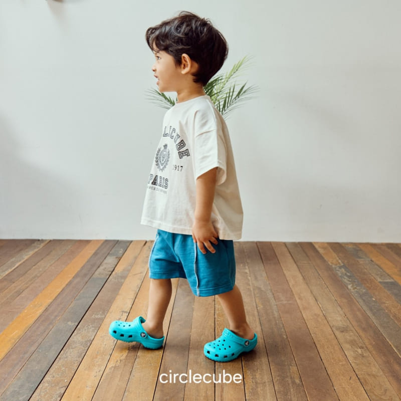 Circle Cube - Korean Children Fashion - #magicofchildhood - Urban Tee - 7