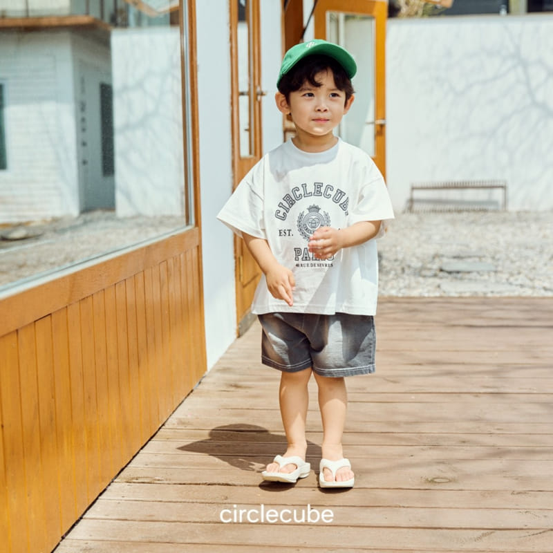 Circle Cube - Korean Children Fashion - #magicofchildhood - Indigo Pants - 2